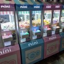 힐존오락실 이미지