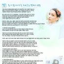 [이마주름제거] 얼굴주름없애는방법 - 코 밑 주름을 제거하는 방법은? 이미지