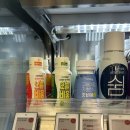 방배로 115 | 올리브영 변비 갓비움 마시고 언제 신호오나요?