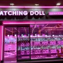 캐칭돌 | 캐칭돌 홍대 연남동 인형뽑기 추천은 글쎄 내돈내산 후기 잘 안뽑히는 편