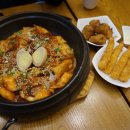 서가원김밥 이미지