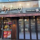 하대동261 이미지