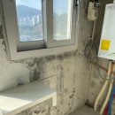 권선신일유토빌 이미지