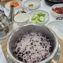 산너머남촌에는 | 친구들과의 여행 [후기]