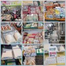 거성즉석두부