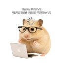 동네미술관 | [오사카/여행] 오사카 미술관 추천｜국립국제미술관 관람 후기