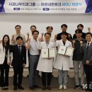 미르덴탈 이미지