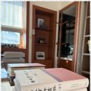 열린법무사사무소 - 고양시 일산동구 중앙로 1305-30 | 열린법무사사무소