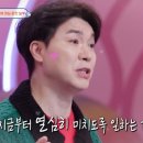 네일하는이유 이미지