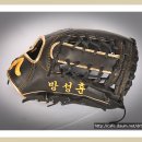 덕수중학교 이미지