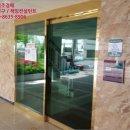 성곡로40번길 이미지