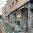 대구 감성 소품샵 ‘에이치슈’ 방문 후기｜봉산동 핫플레이스