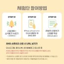 무지개유치원(어린이집) 이미지