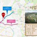 조은빌리지 이미지