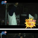 아모리노