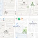 일진메디칼샵 이미지