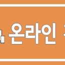 (주)비오워크