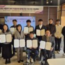 좋은사람들 복지센터 이미지