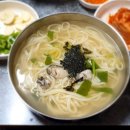 원조공주칼국수 이미지