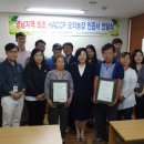 영남농장 이미지