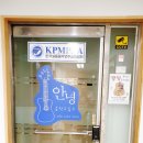 차쌤의안녕음악교습소