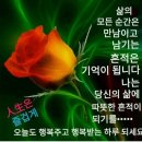 행복한날 이미지