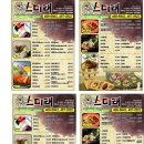 솔로몬디자인 이미지