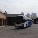 명품고속관광