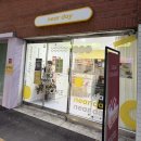 사하구-49 | 부산 사하구 기념일 크리스마스 딸기 생크림 케이크 니어데이