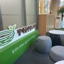방배숲환경도서관 이미지
