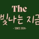 눈누샵 - 성남시 분당구 성남대로 34 | 눈누샵