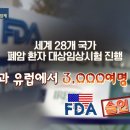 이레사 이미지