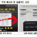 한피싱 이미지