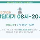 떡메식품 이미지