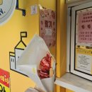 와플대학고양동캠퍼스 네이버블로그
