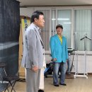태왕메트로 경로당 연극 공연 이미지
