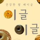 궁디저트 이미지