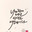 책 속의 여행 이미지