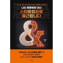 예스동물병원 - 구미시 선산중앙로7길 24 | 예스동물병원