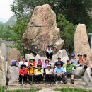 황룡산장 이미지