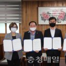 영동교육청 이미지