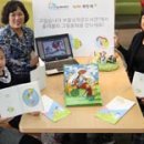 고맙습니다 보물섬 작은도서관 이미지