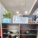 김근호한정식 | 목포 친절 맛집 김근호 한정식 후기