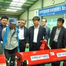 농기계임대 상서분소 이미지