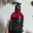 한 큐 | [내돈내산] 큐레브 안티트로 샴푸 한달 후기