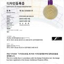 (주)포켓메모리