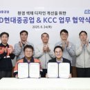 컬러디자인