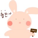 아이디헤어 은평뉴타운점