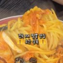 교동짬뽕세마점