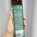 오일카트 이미지